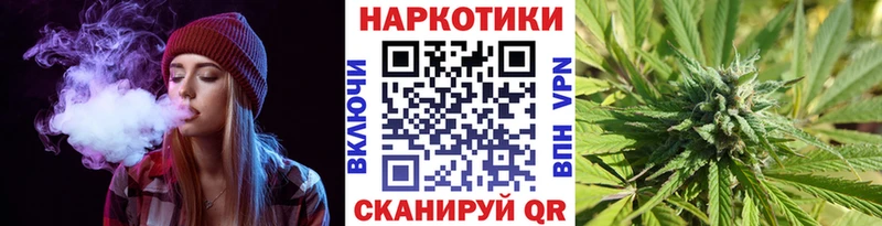 Купить закладку Бошки Шишки  Меф мяу мяу  Кокаин  A PVP  Гашиш  Нягань