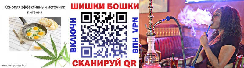 Купить  Нягань  Canna-Cookies марихуана 