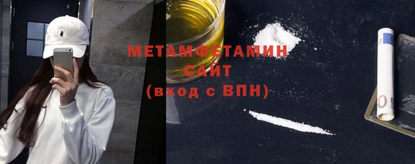 прущая мука Верхний Тагил