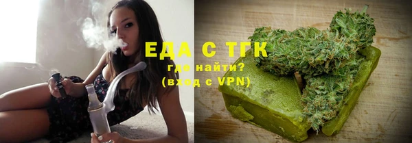 Альфа ПВП Верея
