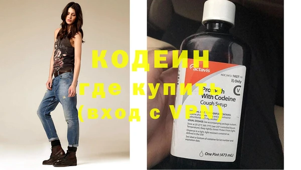 прущая мука Верхний Тагил