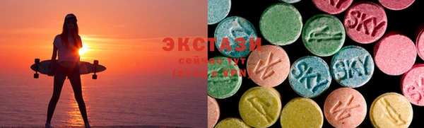 ГАЛЛЮЦИНОГЕННЫЕ ГРИБЫ Верхнеуральск