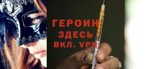 Альфа ПВП Верея