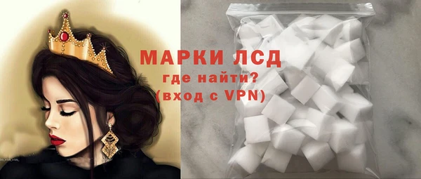 прущая мука Верхний Тагил