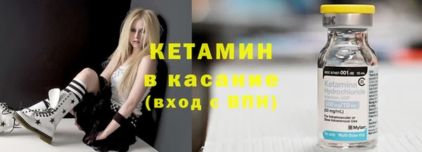 прущая мука Верхний Тагил