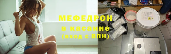 прущая мука Верхний Тагил