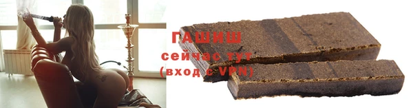 Альфа ПВП Верея