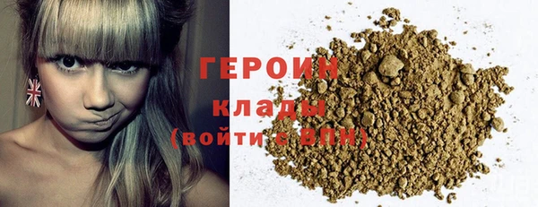 Альфа ПВП Верея