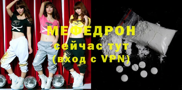 ГАЛЛЮЦИНОГЕННЫЕ ГРИБЫ Верхнеуральск