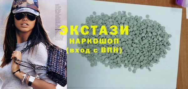 прущая мука Верхний Тагил