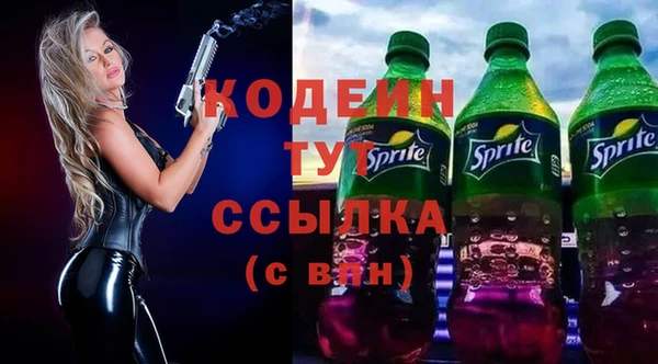 прущая мука Верхний Тагил