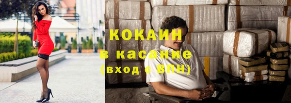ГАЛЛЮЦИНОГЕННЫЕ ГРИБЫ Верхнеуральск