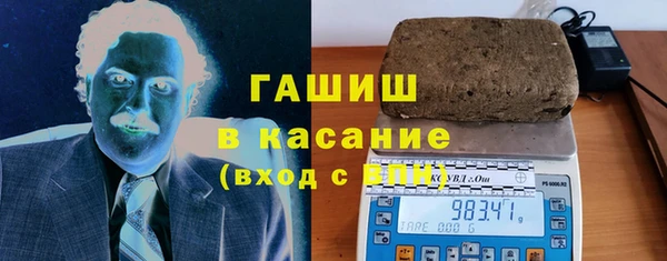 прущая мука Верхний Тагил