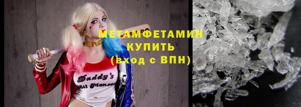 Альфа ПВП Верея