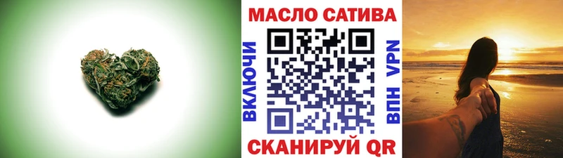 Купить где  Нягань  Дистиллят ТГК жижа 